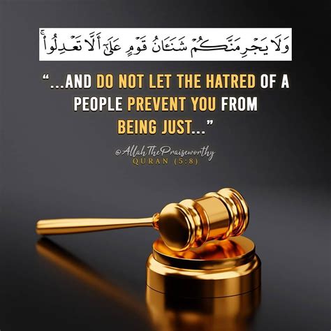 Islam Quotes Justice