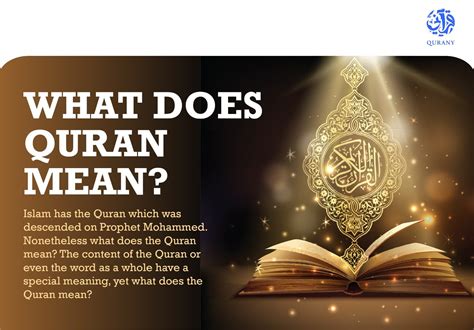 Islam Quran Definition