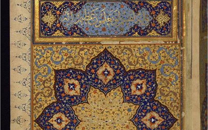 Islamic Illuminated Manuscripts