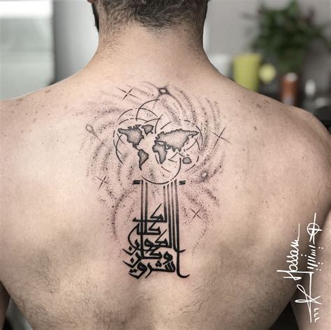 70 Meaningful Arabic Tattoos and Designs That Will Inspire