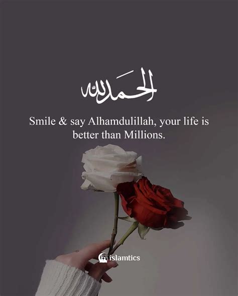 Islamic Alhamdulillah Quotes