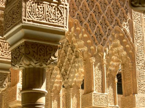 Islamic Architecture Alhambra