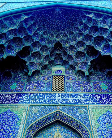 Islamic Architecture Blue