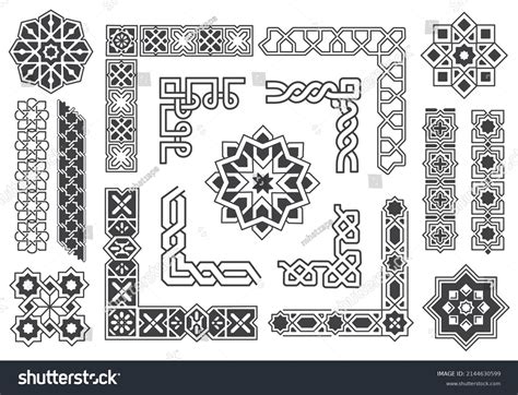 Islamic Architecture Border