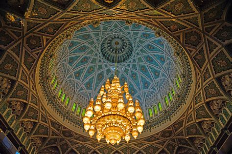 Islamic Architecture Ceiling