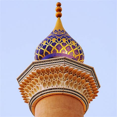Islamic Architecture Features