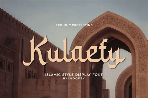 Islamic Architecture Font