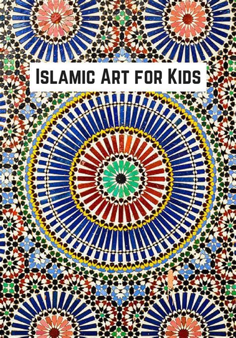 Islamic Art Patterns For Kids
