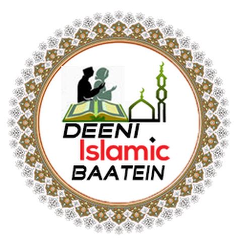 Islamic Baatein