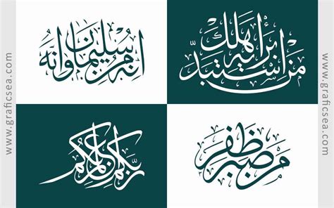 Islamic Calligraphy Fonts Free Download