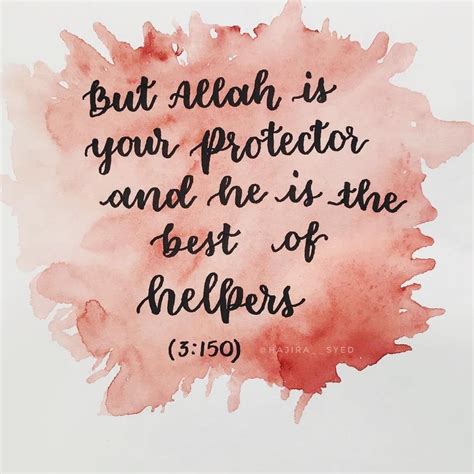 Islamic Calligraphy Quotes