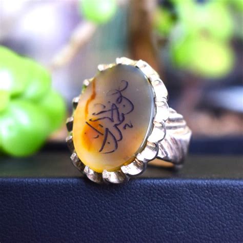 Islamic Calligraphy Ring