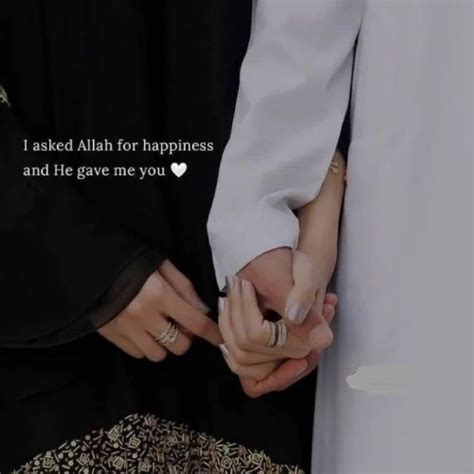 Islamic Couple Dp With Quotes