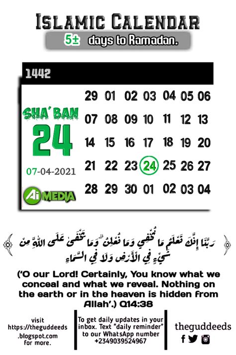 Islamic Date Today In Saudi Arabia