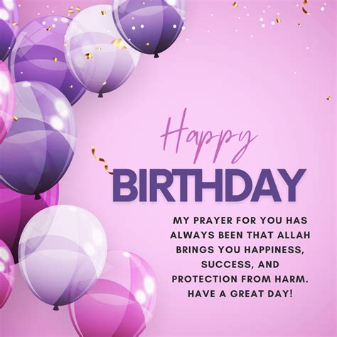 Islamic Daughter Birthday Quotes