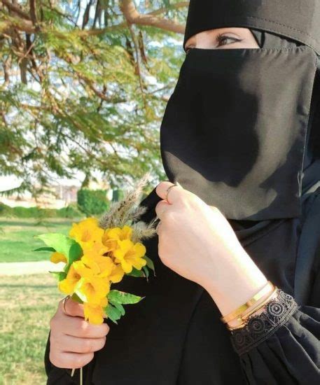 Islamic Dp For Girls