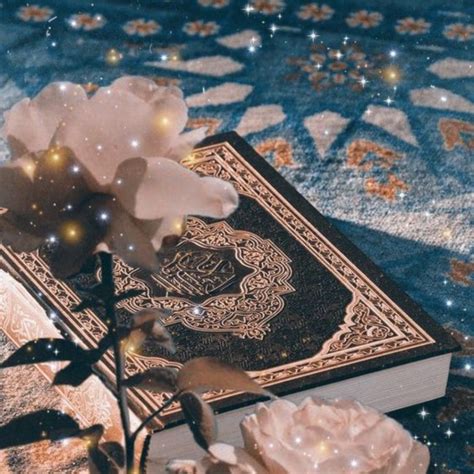 Islamic Dp Images For Whatsapp