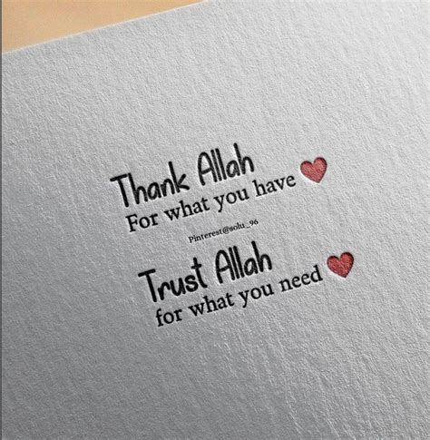 Islamic Dpz With Quotes