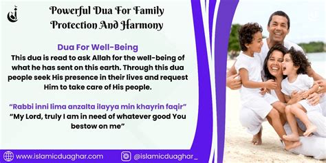 Islamic Dua Family