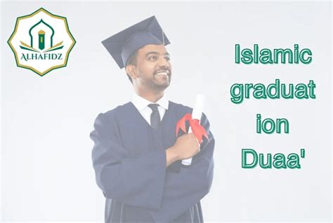 Islamic Dua For Graduation