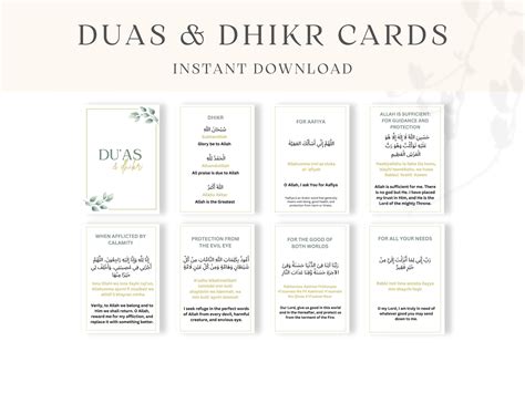 Islamic Dua Pdf