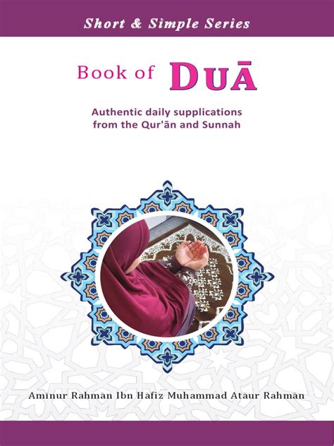 Islamic Dua Pdf Book