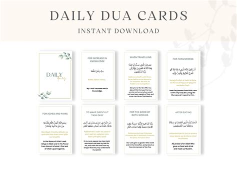 Islamic Dua Pdf Download