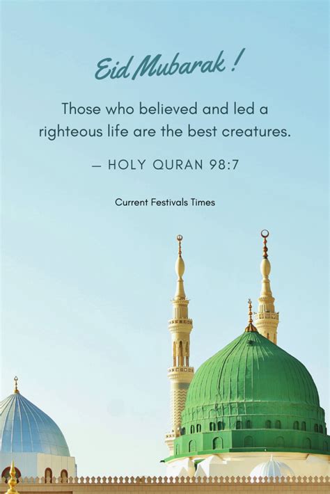 Islamic Eid Quotes