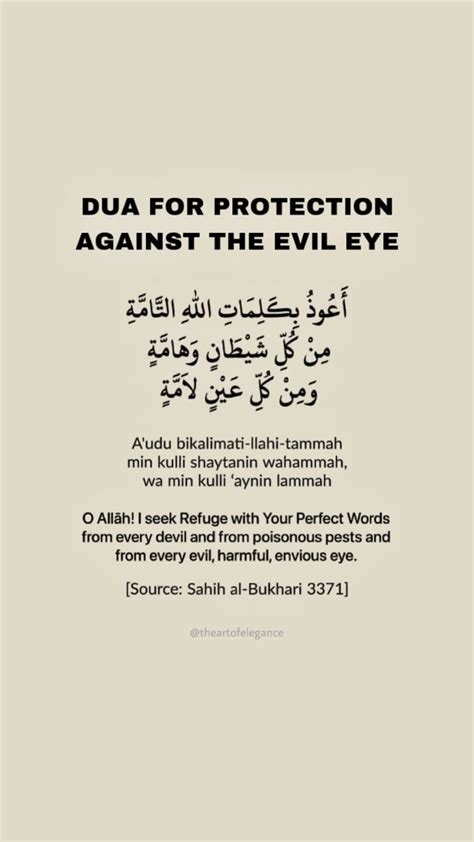 Islamic Evil Eye Quotes