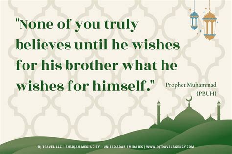 Islamic Famous Quotes