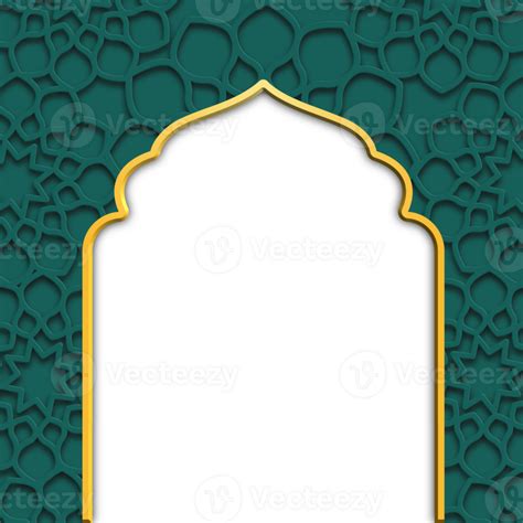 Islamic Frame