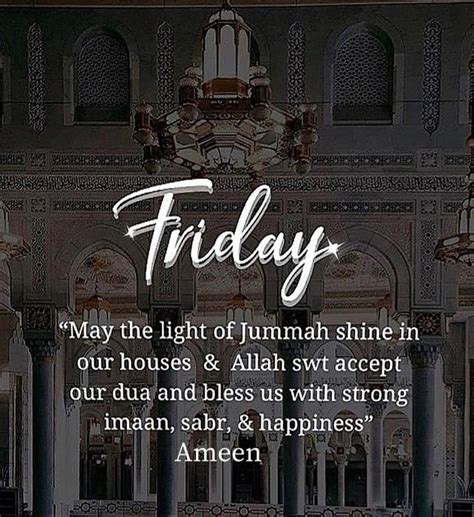 Islamic Friday Quotes And Images