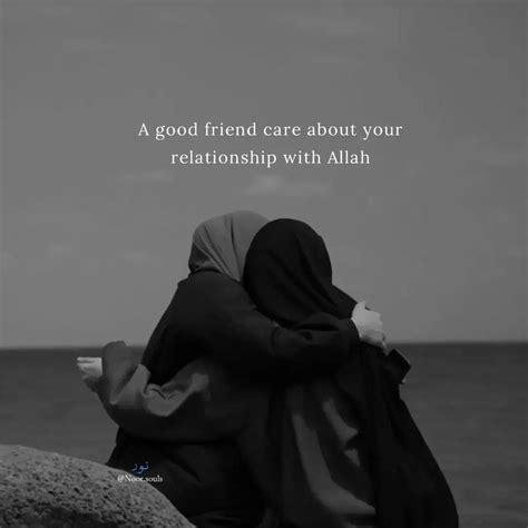 Islamic Friendship Quotes Tumblr