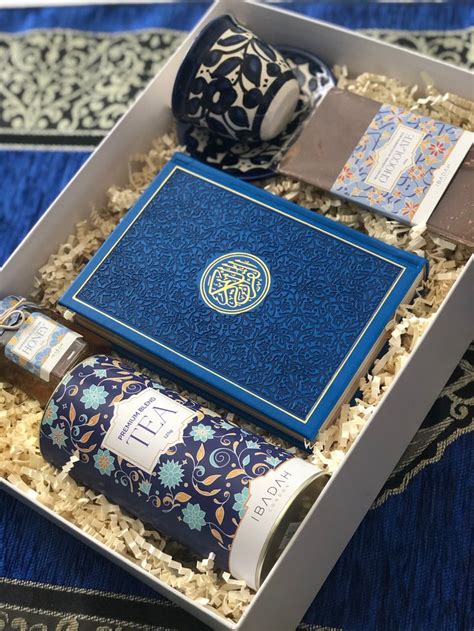 Islamic Gift Baskets