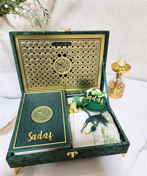 Islamic Gift Box