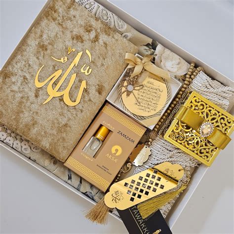 Islamic Gift Items
