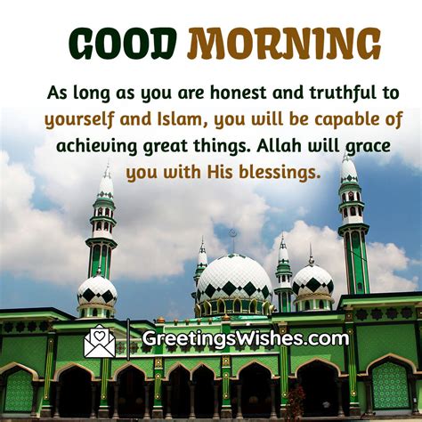 Islamic Good Morning