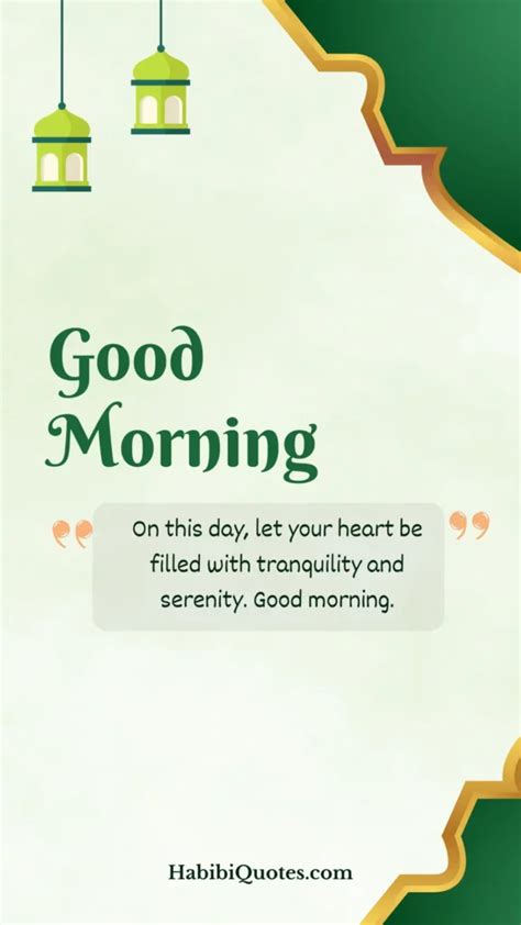 Islamic Good Morning Messages For Husband