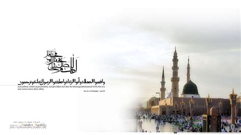 Islamic Hd Wallpapers Windows 7