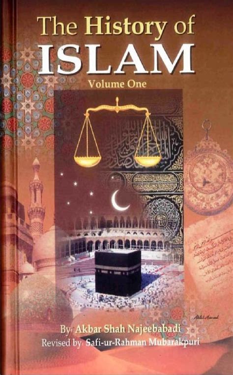 Islamic History Books