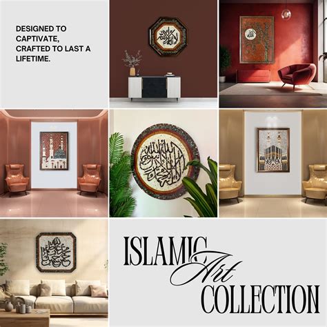Islamic Image Collection