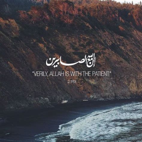 Islamic Images For Dp