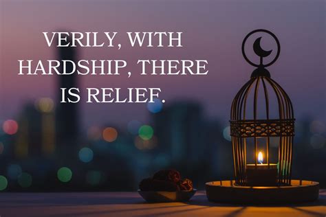 Islamic Inspirational Quotes