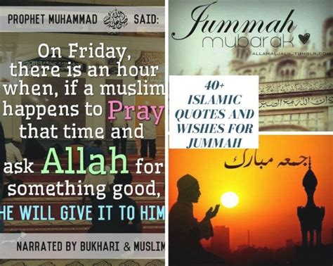 Islamic Jumma Quotes
