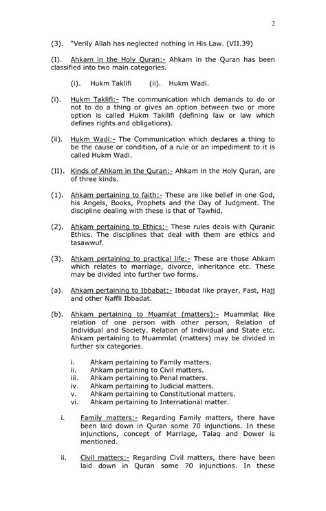 Islamic Jurisprudence Llb Part 1 Notes In Urdu Pdf