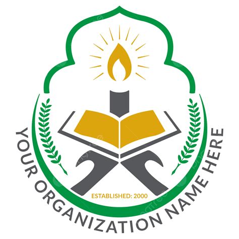 Islamic Logo Design Png