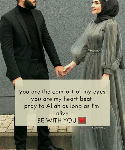 Islamic Love Quotes Images
