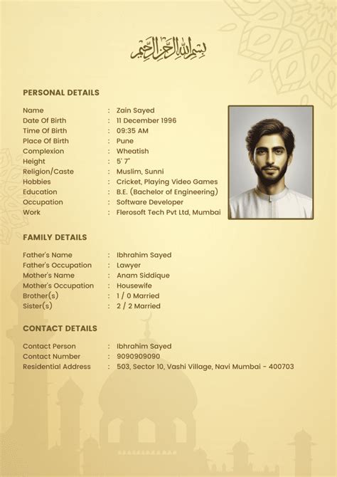Islamic Marriage Cv Pdf