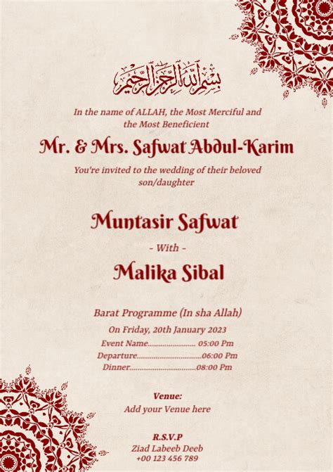 Islamic Marriage Invitation Quotes
