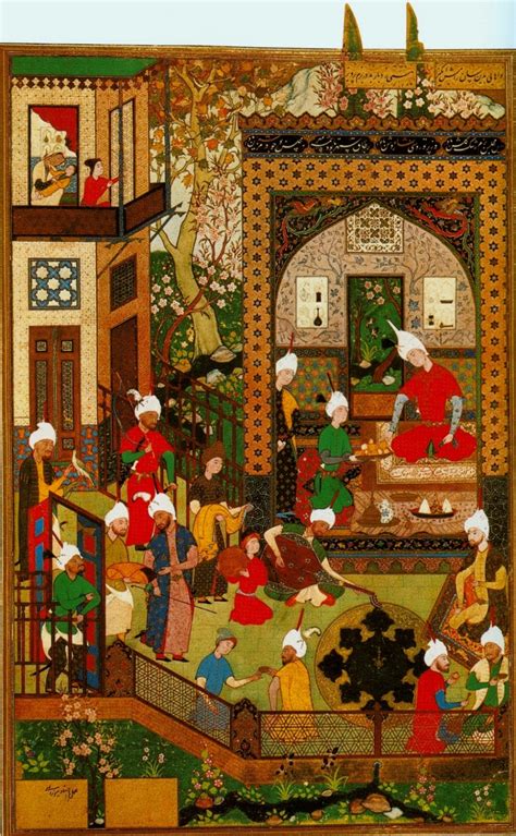 Islamic Miniature